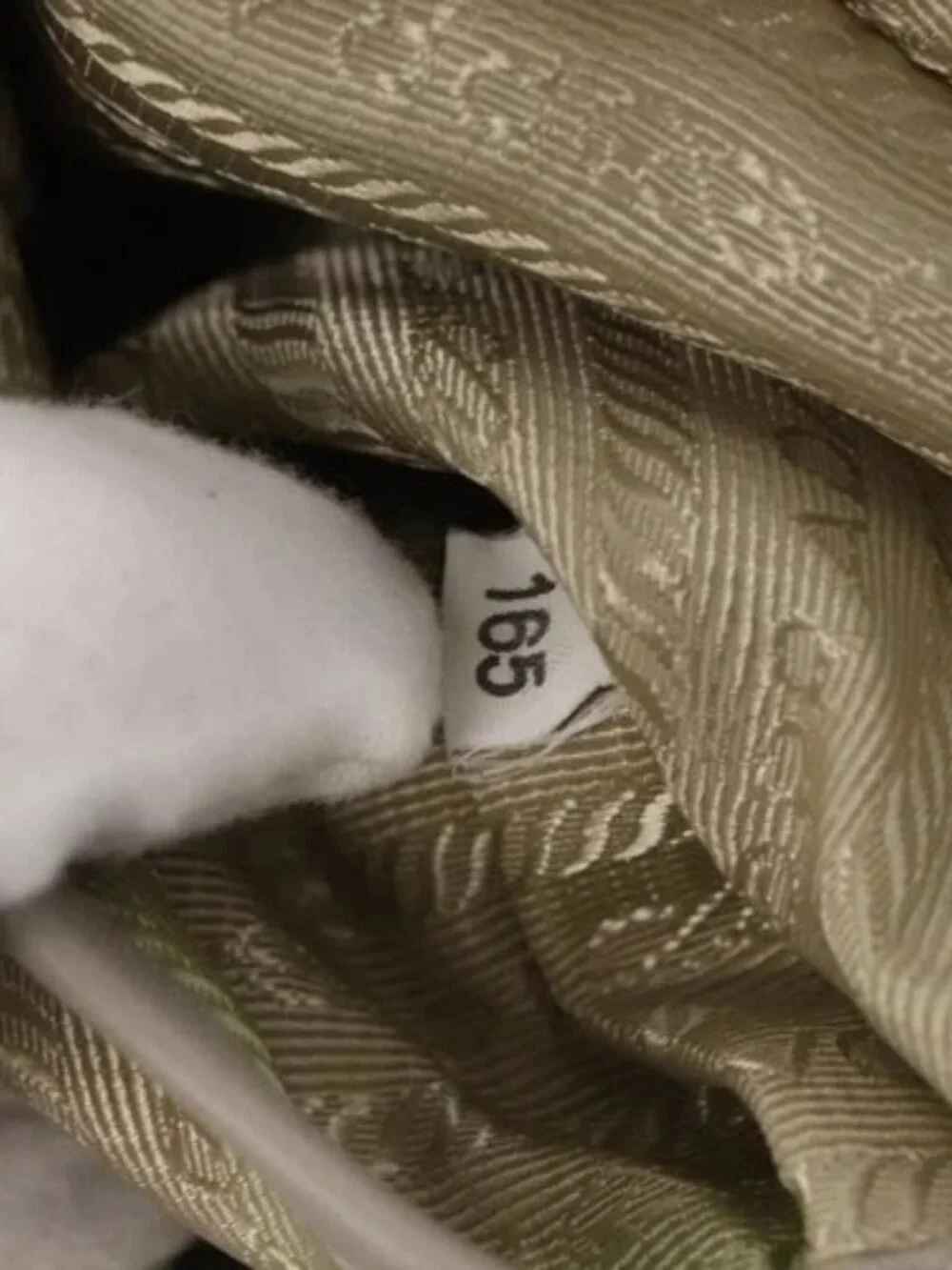 PRADA Shoulder Bag Nylon Ivory Gold Auth 168292 - Picture 11 of 16